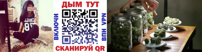 Где продают наркотики Мостовской Кокаин  АМФЕТАМИН  A-PVP  Марихуана  МЕФ 