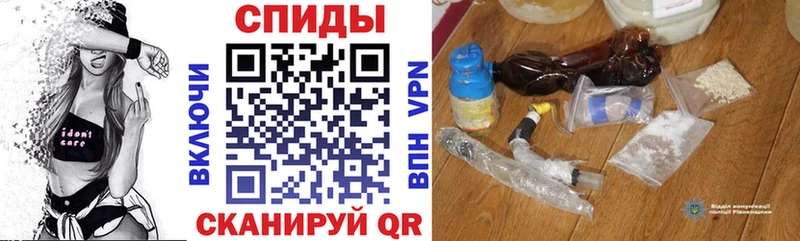Амфетамин 98%  shop Telegram  Мостовской 