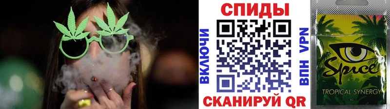 БУТИРАТ вода  Мостовской 