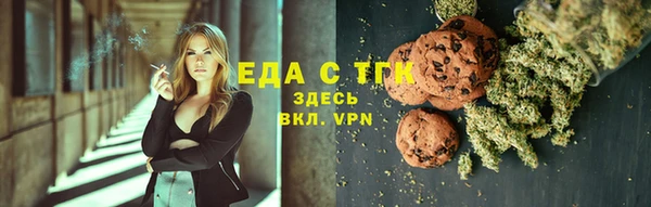mdpv Надым