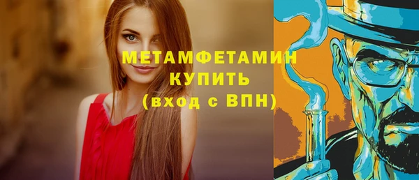 прущий лед Наволоки