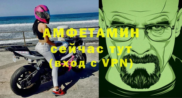 mdpv Надым