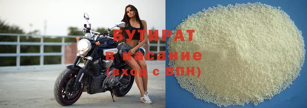 mdpv Надым