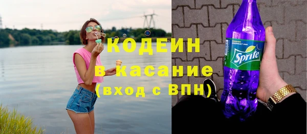 mdpv Надым