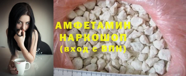 mdpv Навашино