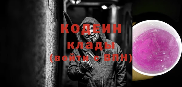 mdpv Навашино