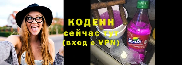 mdpv Навашино