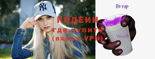 mdpv Надым