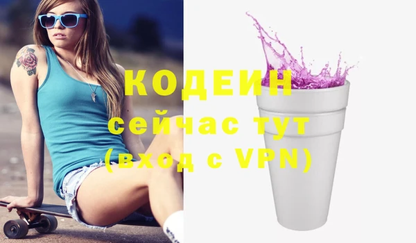 mdpv Навашино