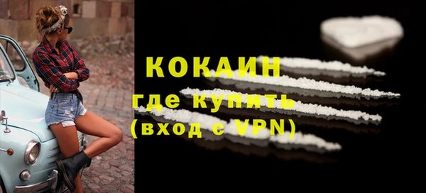 mdpv Навашино