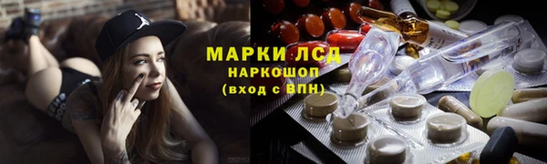 mdpv Надым