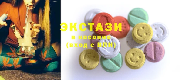 mdpv Надым