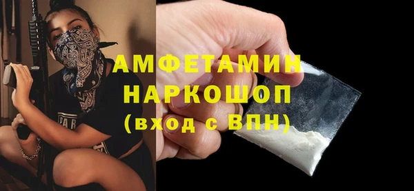 mdpv Надым