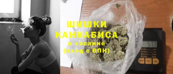 прущий лед Наволоки
