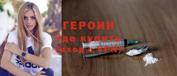 mdpv Навашино