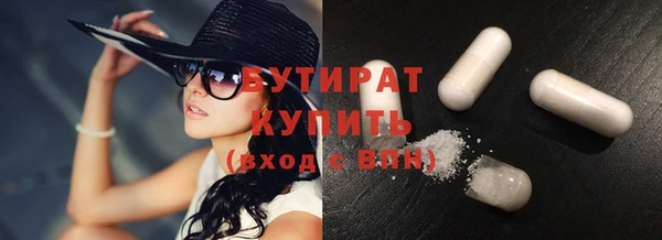 прущий лед Наволоки
