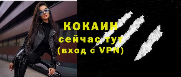 прущий лед Наволоки