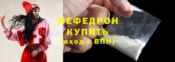 mdpv Навашино