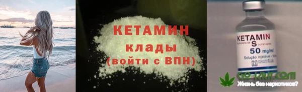 mdpv Навашино
