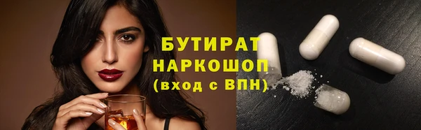 mdpv Навашино