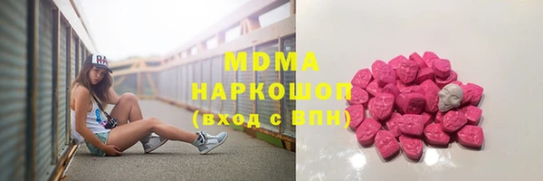 прущий лед Наволоки