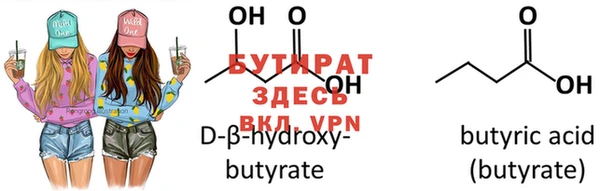 mdpv Надым
