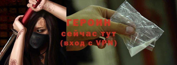 прущий лед Наволоки
