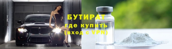 прущий лед Наволоки