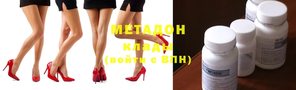 mdpv Навашино