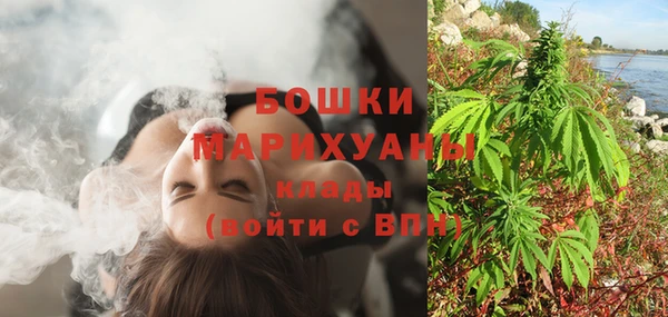 mdpv Навашино