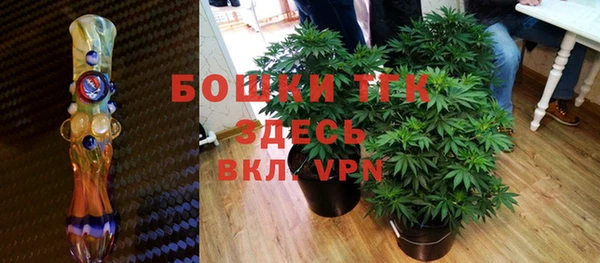 прущий лед Наволоки