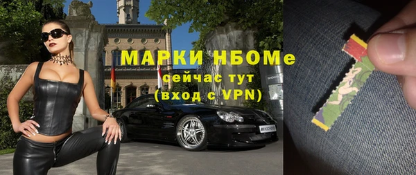 прущий лед Наволоки
