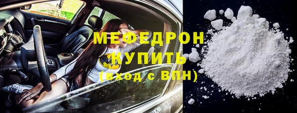 прущий лед Наволоки