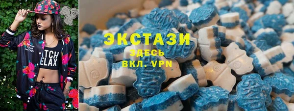 mdpv Надым