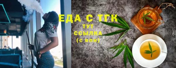 прущий лед Наволоки