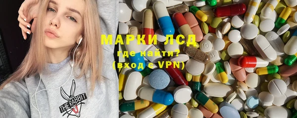 mdpv Надым