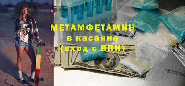 mdpv Навашино