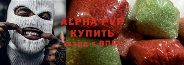 прущий лед Наволоки
