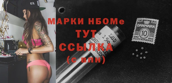 прущий лед Наволоки