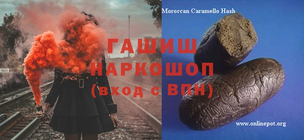 mdpv Надым