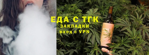 mdpv Надым