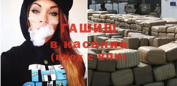 прущий лед Наволоки