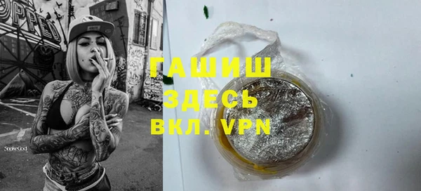 mdpv Надым
