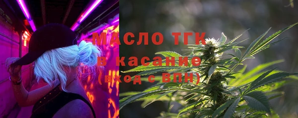 mdpv Навашино