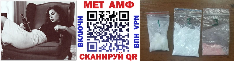 darknet какой сайт  Мостовской  Первитин кристалл  наркотики 