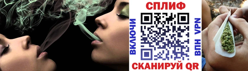 OMG ONION  Мостовской  МАРИХУАНА White Widow  где можно купить  